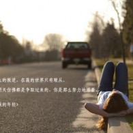 Word2010